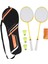 2 Oyuncu Badminton Seti Düşük Titreşim Güçlü Esneklik Demir Alaşımlı Badminton Raketleri Seti 3 Naylon Raketle Taşıma Çantası Sarı (Yurt Dışından) 1