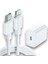 Apple Uyumlu 20W Hızlı Şarj Seti - Type-C Adaptör + Lightning Kablo | Propice Teknolojik Mağaza 1