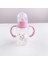 Pembe Orta Boy Bebek Biberonu, Sağlıklı ve Güvenli Beslenme Için Ideal 1