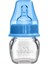 Prematüre Bebek Biberonu, Mavi Renkli, Yumuşak ve Güvenli, Konforlu Beslenme 1