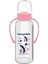 Pembe 240 ml Kulplu Pp Biberon, Rahat Kullanım ve Şık Tasarım ile Ideal Seçim 1
