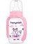 Kulplu 125 ml Pp Biberon, Hafif ve Kullanışlı, Hijyenik Tasarım 5