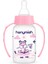 Kulplu 125 ml Pp Biberon, Hafif ve Kullanışlı, Hijyenik Tasarım 6
