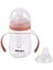 210 ml Bebek Biberon Terracotta, Sağlıklı ve Şık Tasarım 4