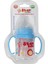 Mavi 150 ml Geniş Ağızlı Bebek Biberonu, Kolay Kullanım ve Hijyen Sağlar 1