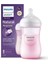 Doğal Yanıt Pp Pembe Biberon 1+ Ay 260 Ml, Güvenle ve Şıklıkla Kullanılır 1