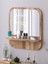 Raflı Kare 58 cm Koridor Dresuar Konsol Duvar Salon Banyo Ofis Çocuk Yatak Oda Raflı Aynası 1