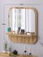 Raflı Kare 58 cm Koridor Dresuar Konsol Duvar Salon Banyo Ofis Çocuk Yatak Oda Raflı Aynası 5