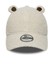 Winter 9forty Çocuk Bej Şapka (60691149) 2