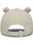 Winter 9forty Çocuk Bej Şapka (60691149) 4