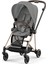 Mios (Rosegold-Mirage Grey) <br> (Ikonik Lüks Bebek Arabası) 1
