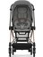 Mios (Rosegold-Mirage Grey) <br> (Ikonik Lüks Bebek Arabası) 2