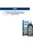 Kids Balık Yağı 150 ml 4