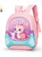 Anaokulu Okul Çantası Kız Hayvan Bebek 3-5-6 Yaş Küçük ve Orta Sınıf Su Geçirmez Üç Boyutlu Çocuk Sırt Çantası (Yurt Dışından) 1