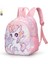 Çocuk Okul Çantası Kız Sevimli Bebek Küçük Sırt Çantası Hafif Sırt (Yurt Dışından) 1