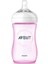 Doğal Pp Biberon 260ML, Sağlıklı ve Güvenli, Pembe Renkli, Bebekler Için Uygun 1