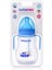Mavi, Geniş Ağızlı, Kulplu, 250 ml Pp Biberon, Güvenle Kullanabileceğiniz Ürün 2