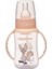 Kulplu Pp Biberon 150 Cc, Krem Bej, Bebekler Için Güvenli ve Konforlu Kullanım 1