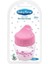 Mini Bebe Bardağı 30ML, 109 Adet, Güvenli ve Kullanışlı Tasarım 1