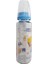 Mavi Leylek Desenli Cam Bebek Biberonu 250 ml 4
