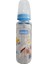 Mavi Leylek Desenli Cam Bebek Biberonu 250 ml 5