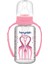 Pembe Kulplu Cam Biberon 125 ml Sağlıklı ve Güvenli Bebek Besleme Için 1