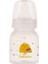 Kuş Desenli 125 ml Pp Biberon, Şeffaf, Sağlıklı ve Güvenli Bebek Beslenmesi 1