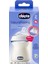 Chicco Natural Feeling Biberon 2 Ay+ 250 ml 2