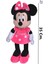 35 Cm. Minnie Mouse Peluş Oyuncak Ithal Kaliteli Fare Mickey Mini Miki Maus 1