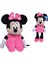 35 Cm. Minnie Mouse Peluş Oyuncak Ithal Kaliteli Fare Mickey Mini Miki Maus 3