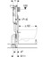 Geberit Alpha Duofix 458.233.00.2 Gömme Rezervuar, 12CM, Alçıpan Uyumlu 3