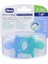 Chicco Physioforma Soft 2'li Silikon Emzik 6-16 Ay Erkek 3