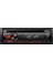 DEH-S1252UB 2025 Yeni Seri Oto Teyp Aux USB CD Renk Değiştirme 2AMFI Çıkışlı 2