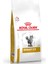 R0YAL Canin Urinary S/o Kedi Maması 7kg 1