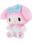 Sanrio Lisanslı Oturan Peluş Oyuncak (26 Cm) - My Melody 2