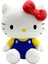 Sanrio Lisanslı Oturan Peluş Oyuncak (41 Cm) - Hello Kitty 2