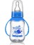 Mavi Renkli, Şık ve Kullanışlı Kulplu Cam Biberon, 120 Ml, Hijyenik ve Dayanıklı. 1
