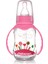 Pembe 140 ml Kulplu Pp Biberon, Sağlıklı ve Kullanışlı Bebek Için Idealdir 1