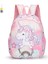 Okul Çantası Kız Hafif Bebek Sırt Çantası 3-5-6 Yaş Çocuk Sevimli Sırt Çantası (Yurt Dışından) 1