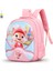 Çocuk Okul Çantası Kız Üç Boyutlu 4-6-7 Yaş 5 Anaokulu Büyük Kapasiteli Ilkokul Öğrencisi Erkek Hafif Su Geçirmez Sırt Çantası (Yurt Dışından) 1