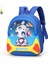 Anaokulu Okul Çantası Kız Hayvan Bebek 3-5-6 Yaş Küçük ve Orta Sınıf Su Geçirmez Üç Boyutlu Çocuk Sırt Çantası (Yurt Dışından) 1
