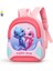 Anaokulu Okul Çantası Kız Hayvan Bebek 3-5-6 Yaş Küçük ve Orta Sınıf Su Geçirmez Üç Boyutlu Çocuk Sırt Çantası (Yurt Dışından) 1