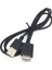 Sony Walkman Uyumlu Mp3 Mp4 Için Şarj ve Data Kablosu 5
