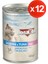 Ezme Sardalya ve Ton Balıklı Yaş Kedi Maması, 400 gr x 12 Adet, Tüm Irklar Için, Doğal, Şeker Içermez 1