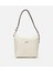 03CAH309140A400 KADIN Deri Ekru Ayarlanabilir Askılı Omuz Çantası 13