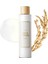 I’m From – Rice Toner (Parlatıcı ve Aydınlatıcı Pirinç Özlü Tonik) 150 ml 2