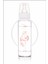 Bebek Için 240 ml Dayanıklı Cam Biberon, Sağlıklı ve Güvenli Kullanım Sağlar 1