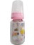 Pembe Leylekli Cam Bebek Biberon 125 Ml, Sağlıklı ve Şık Tasarım 6