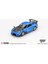 1046 1/64 Mazda Rx-7 Re-Amemiya 20B Na 3rotor-7 “ama-San Go” 2