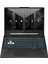 Tuf Gaming A15 Amd Ryzen 7 7435HS RTX3050 8gb Ram 512GB SSD15.6" W11 Taşınabilir Bilgisayar 2